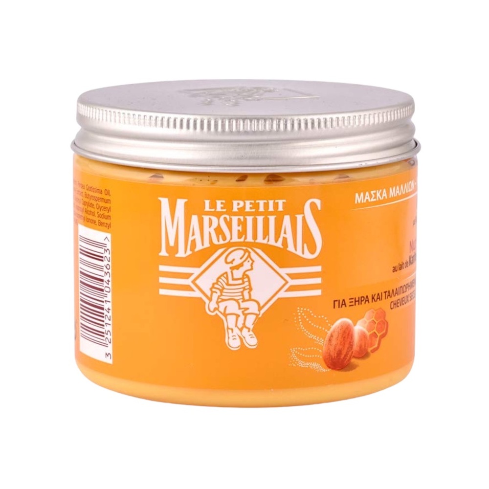 LE PETIT MARSEILLAIS SHEA BUTTER AND HONEY HAIR MASK 300ML - BRAND NEW